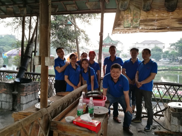 xingkong星空松岗五子耙水库